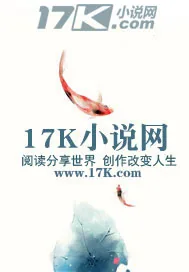 《九天剑图》小说封面