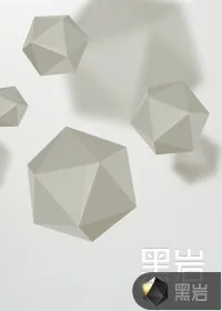 《与白富美的末日求生》小说封面